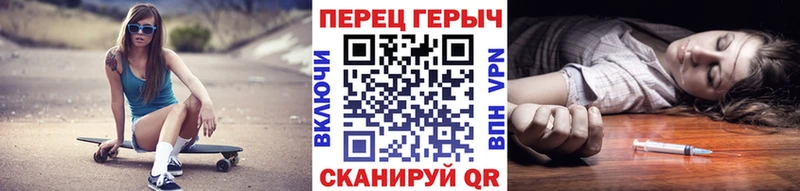 ГЕРОИН Афган  Якутск 