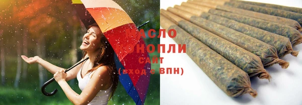 хмурый Абдулино