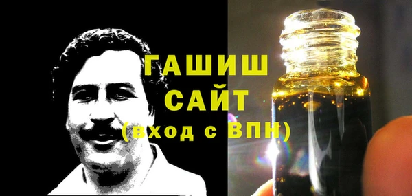 герыч Алексин