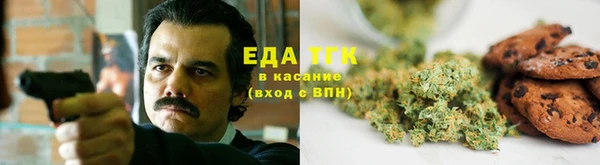 мяу мяу мука Алексеевка