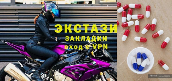 мяу мяу мука Алексеевка
