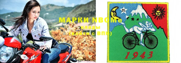 Альфа ПВП Алзамай