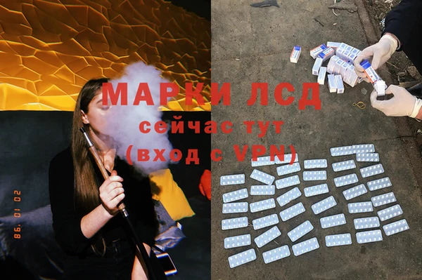 мяу мяу мука Алексеевка