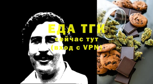 мяу мяу мука Алексеевка